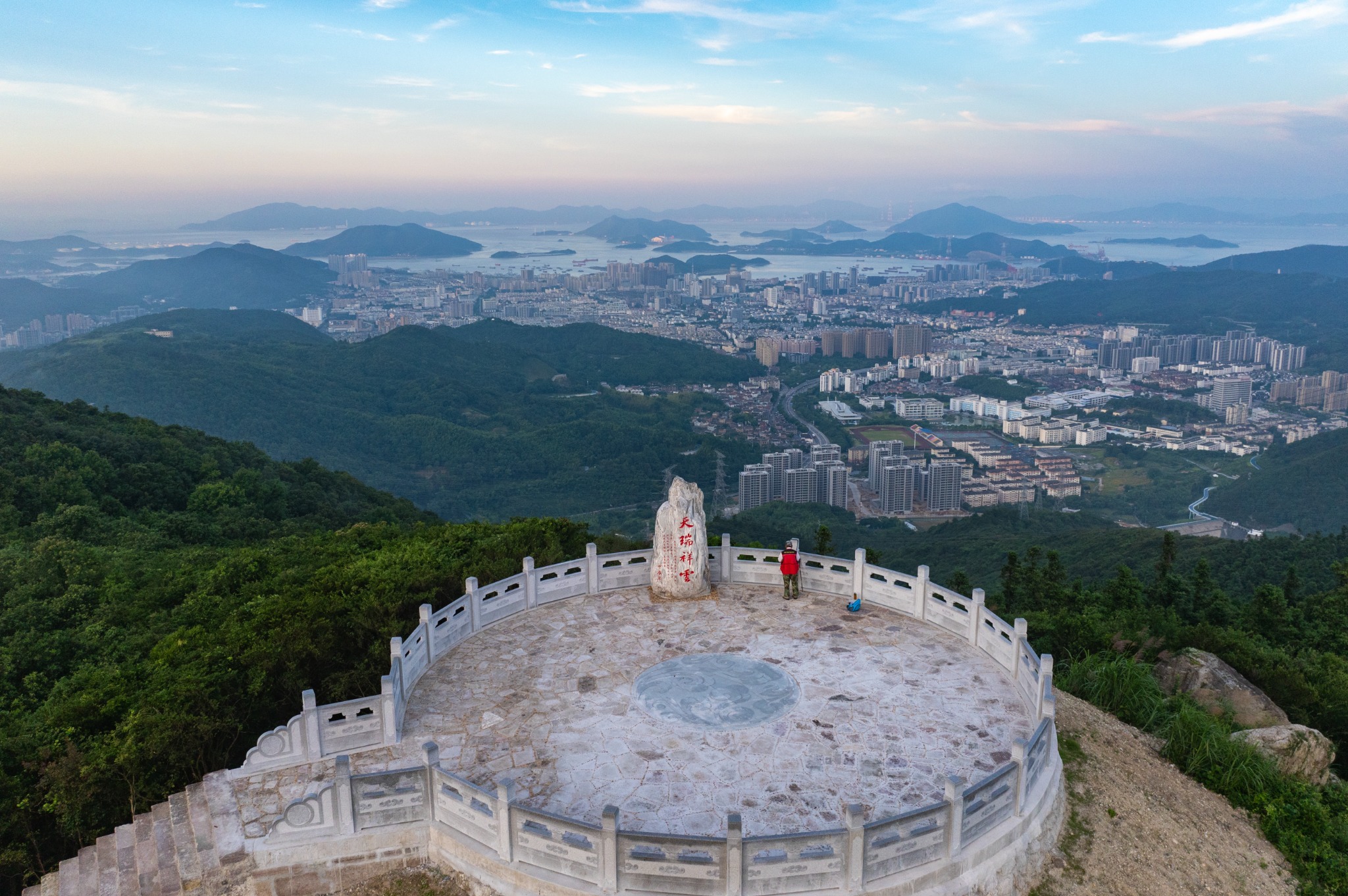 東海文廊之仰天碗